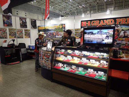 P1200068[1].jpg